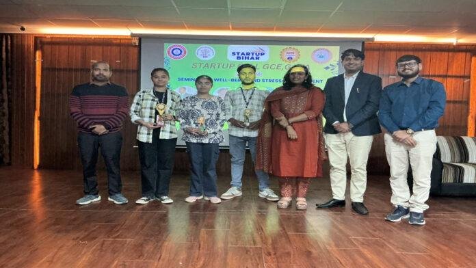 मानसिक स्वास्थ्य व तनाव प्रबंधन पर संगोष्ठी का आयोजन