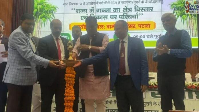 मंत्री संजय कुमार ने कहा- CM के नेतृत्व में सासामुसा चीनी मिल के संचालन हेतु विभाग प्रतिबद्ध