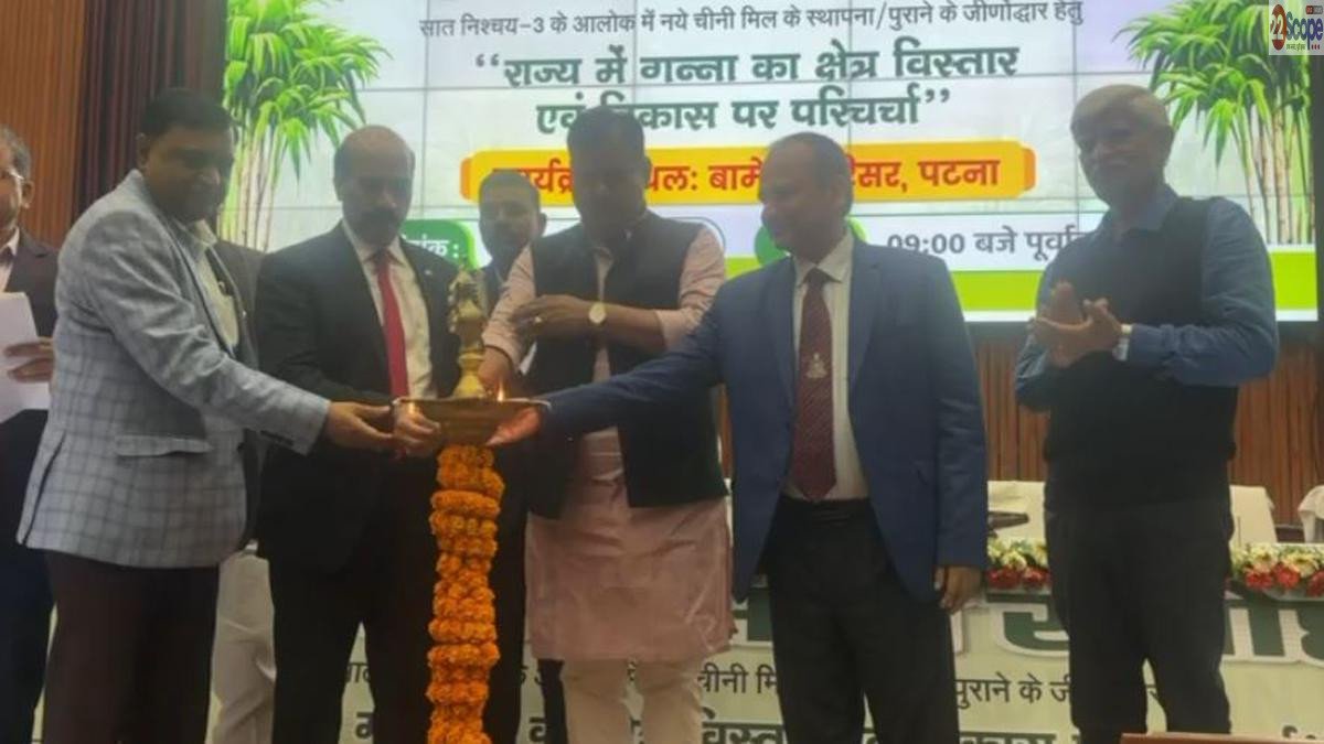 मंत्री संजय कुमार ने कहा- CM के नेतृत्व में सासामुसा चीनी मिल के संचालन हेतु विभाग प्रतिबद्ध | 22Scope News Minister Sanjay Kumar 22Scope News