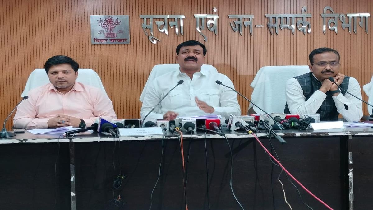 Minority Welfare Department 1 1 22Scope News