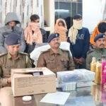 Motihari Arr 22Scope News
