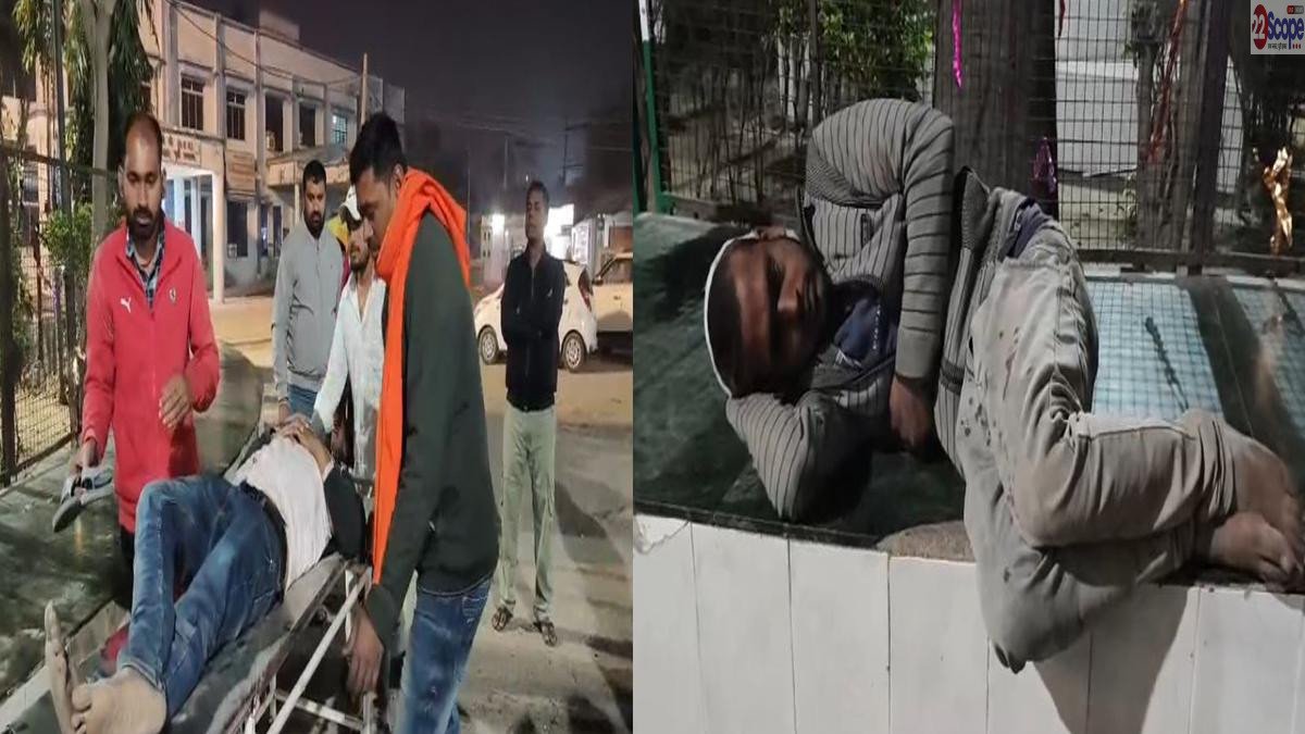 रात में घर लौट रहे युवक पर जानलेवा हमला, सोने की चेन लूटी | 22Scope News Motihari Chori 3 22Scope News