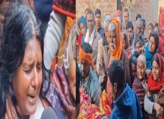 विवाहिता की संदिग्ध परिस्थिति में मौत, दहेज के लिए गला घोंट कर हत्या