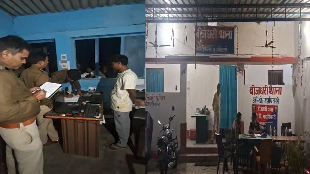 मोतिहारी में दिनदहाड़े CSP संचालक से हथियार के बल पर करीब 50 हजार की लूट | 22Scope News Motihari Loot 1 1 22Scope News