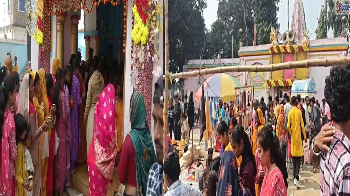 Motihari Mahashivratri 22Scope News