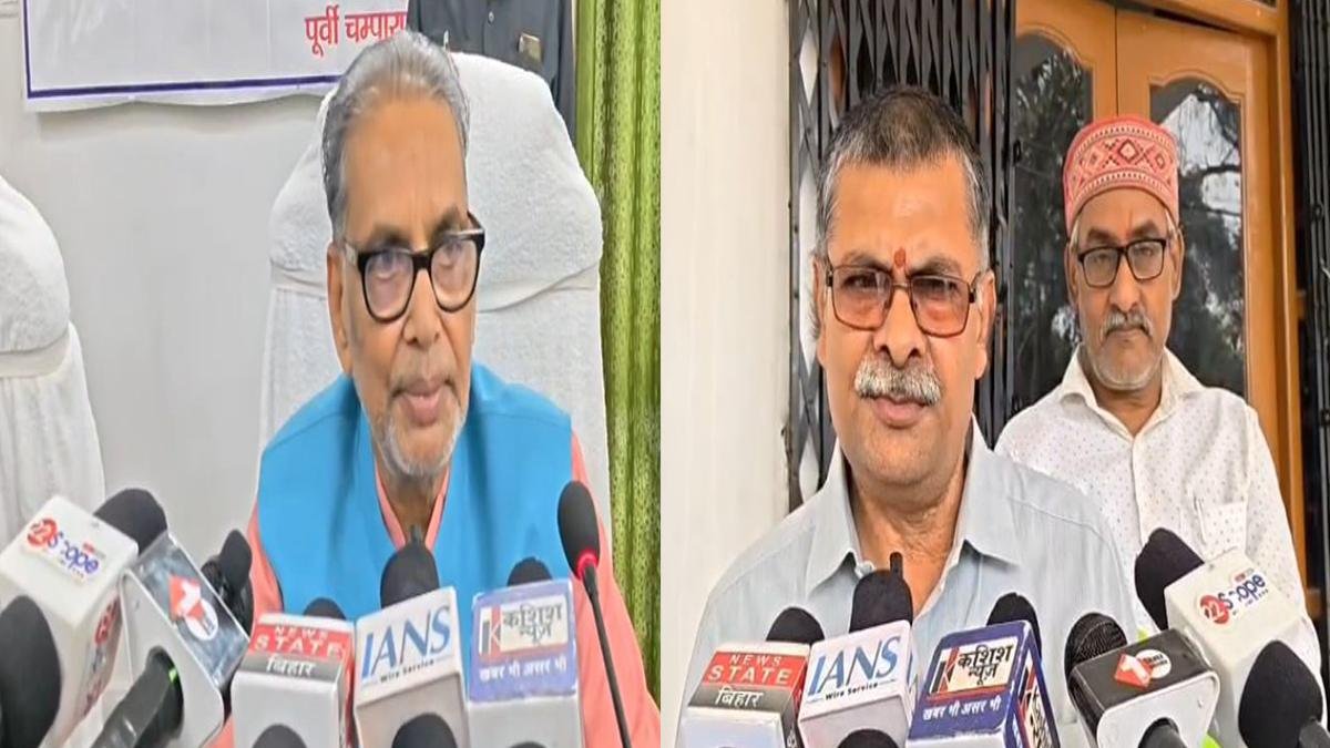 जिला प्रशासन के द्वारा क्रेडिट सलाहकार समीक्षा समिति की बैठक, BJP MP ने की अध्यक्षता | 22Scope News Motihari Meeting 1 22Scope News