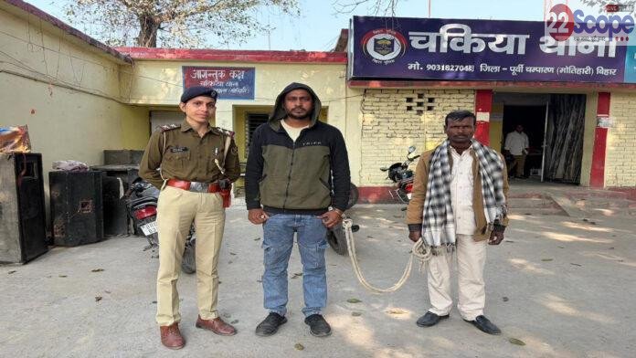 मोतिहारी में नाबालिग के अपहरण मामले का खुलासा, पथ निर्माण विभाग का लिपिक गिरफ्तार