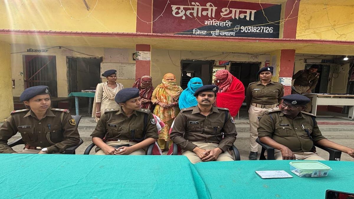 मोतिहारी में संगठित देह व्यापार का बड़ा खुलासा, व्हाट्सऐप व QR कोड से चलता था रैकेट | 22Scope News Motihari Police 8 22Scope News