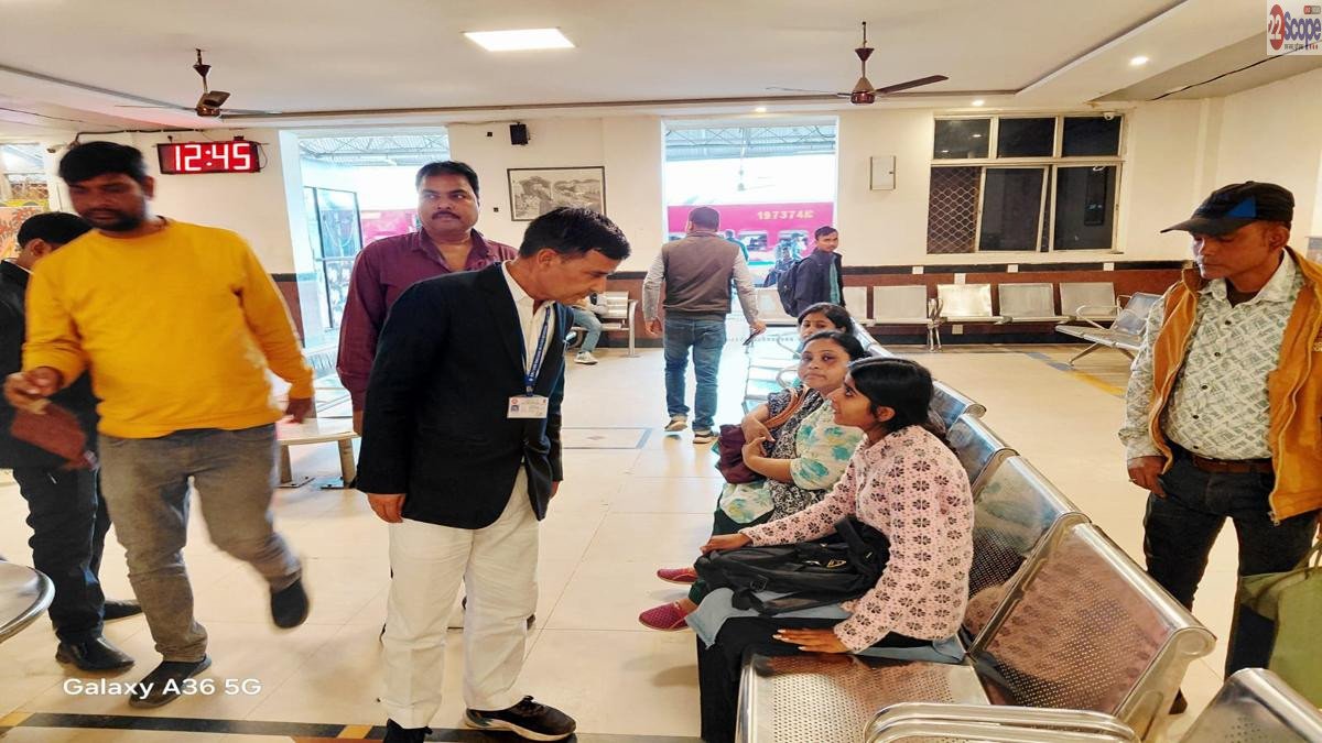 स्टेशन के यात्री प्रतीक्षालय में अचानक हुई फायरिंग, मची अफरा-तफरी | 22Scope News Munger Firing 1 22Scope News