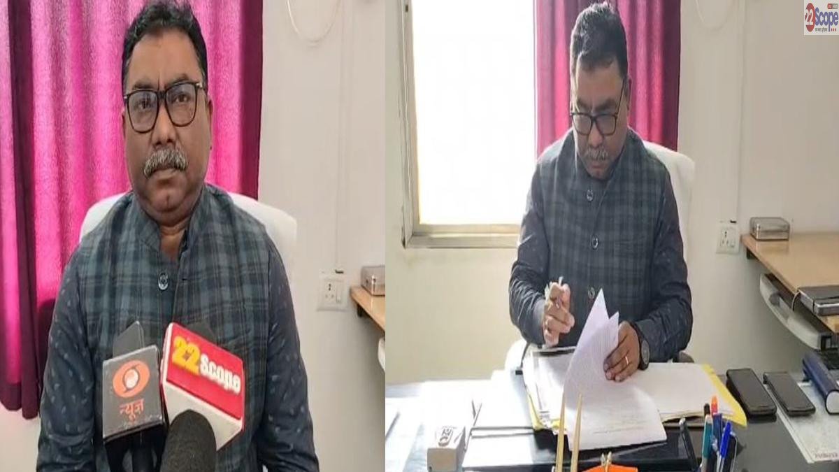 मुजफ्फरपुर में दिव्यांगजनों के लिए विशेष रोजगार कैंप का हुआ आयोजन, 9 दिव्यांगों को मिला जॉब ऑफर लेटर | 22Scope News Muz 2 22Scope News