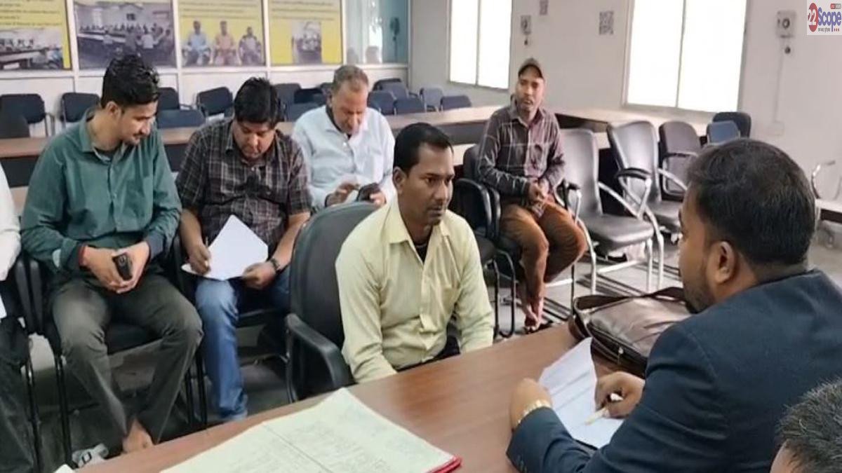 मुजफ्फरपुर में दिव्यांगजनों के लिए विशेष रोजगार कैंप का हुआ आयोजन, 9 दिव्यांगों को मिला जॉब ऑफर लेटर | 22Scope News Muz 3 22Scope News