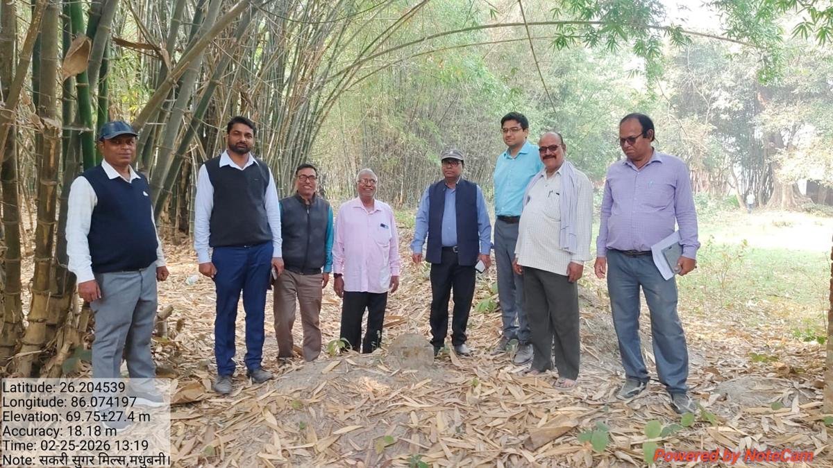 समृद्ध उद्योग सशक्त बिहार के तहत सकरी और रैयाम में बनेगी आधुनिक सहकारी चीनी मिल | 22Scope News NFCSF 1 1 22Scope News