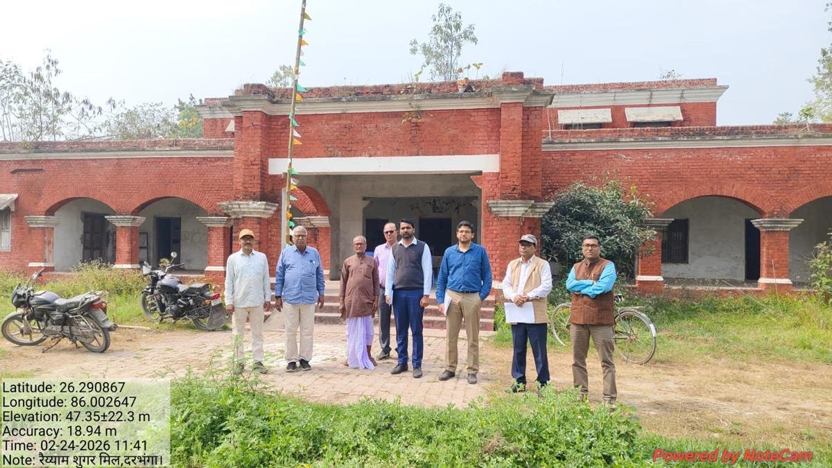 समृद्ध उद्योग सशक्त बिहार के तहत सकरी और रैयाम में बनेगी आधुनिक सहकारी चीनी मिल | 22Scope News NFCSF 1 22Scope News