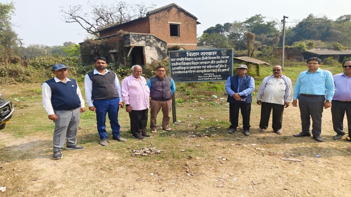 समृद्ध उद्योग सशक्त बिहार के तहत सकरी और रैयाम में बनेगी आधुनिक सहकारी चीनी मिल | 22Scope News NFCSF 2 22Scope News