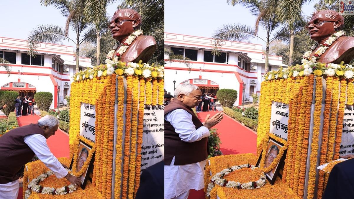 मुख्यमंत्री ने भारत रत्न जननायक कर्पूरी ठाकुर की पुण्यतिथि पर दी श्रद्धांजलि | 22Scope News NItish Karpuri 22Scope News