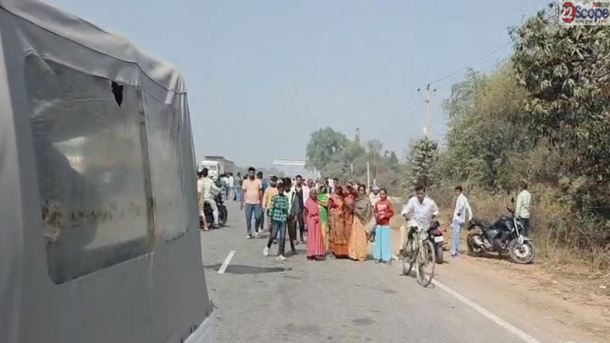 Naubatpur Maut 1 22Scope News