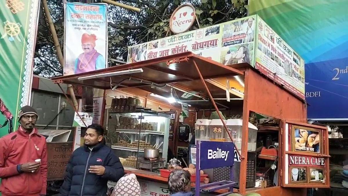 नीरा से बदली किस्मत, तिलकुट व मिठाइयों ने बोधगया में रचा रोजगार का नया मॉडल | 22Scope News Neera 22Scope News