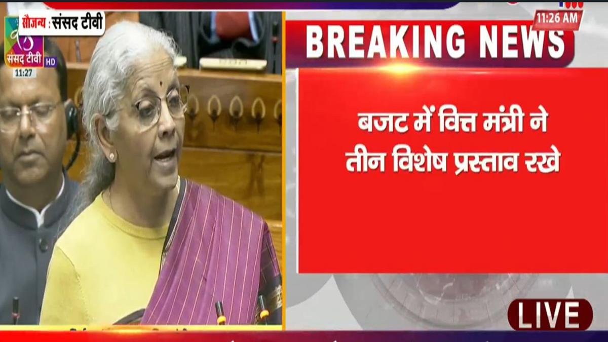 Union Budget-2026 : वित्त मंत्री कर रही हैं बड़े ऐलान, बजट में आम आदमी, किसान व गरीब पर फोकस... | 22Scope News Nirmla Sitaraman 2 22Scope News