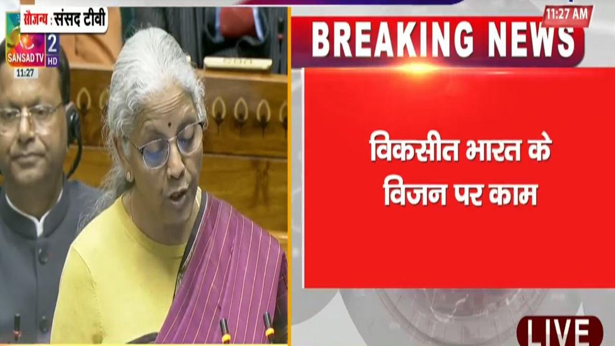 Union Budget-2026 : वित्त मंत्री कर रही हैं बड़े ऐलान, बजट में आम आदमी, किसान व गरीब पर फोकस... | 22Scope News Nirmla Sitaraman 3 22Scope News