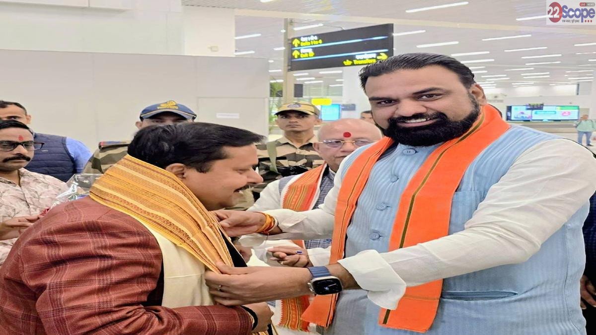 Nitin Navin 1 1 22Scope News