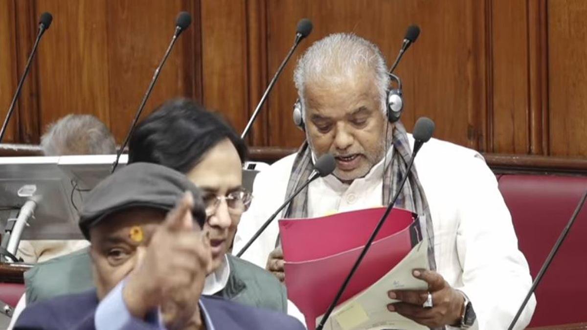 Nitish Vidhan Prishad 1 22Scope News