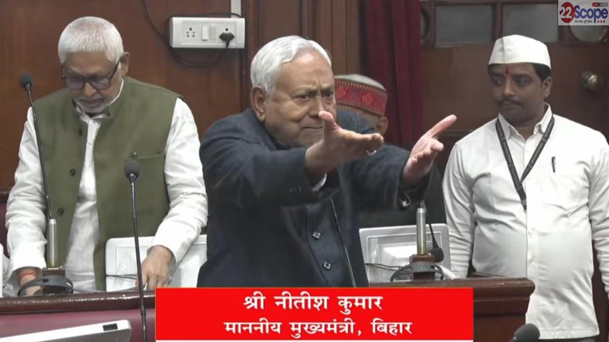 Nitish Vidhan Prishad 2 22Scope News