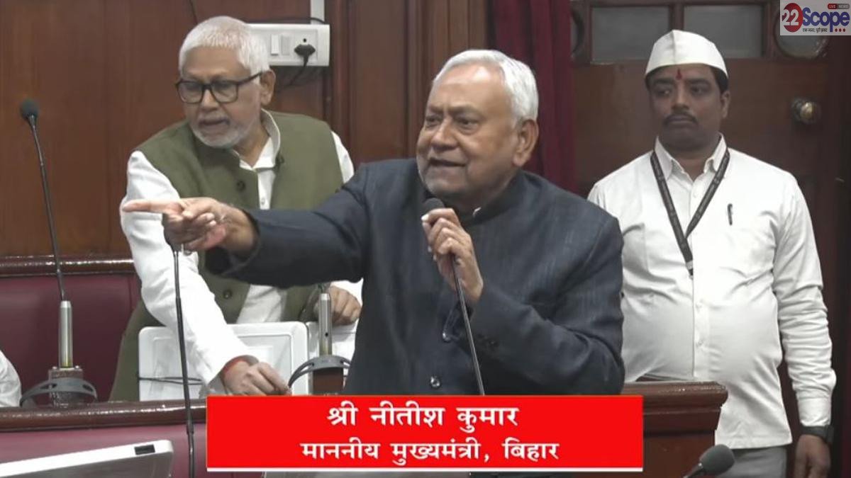 Nitish Vidhan Prishad 3 1 22Scope News