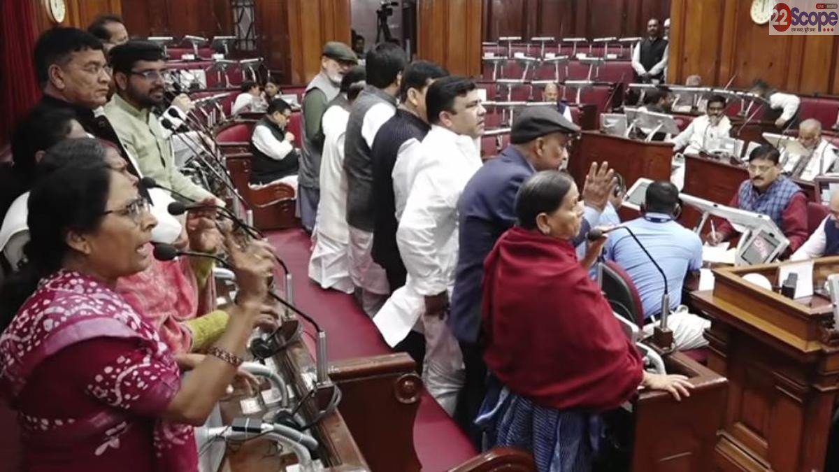 Nitish Vidhan Prishad 4 22Scope News