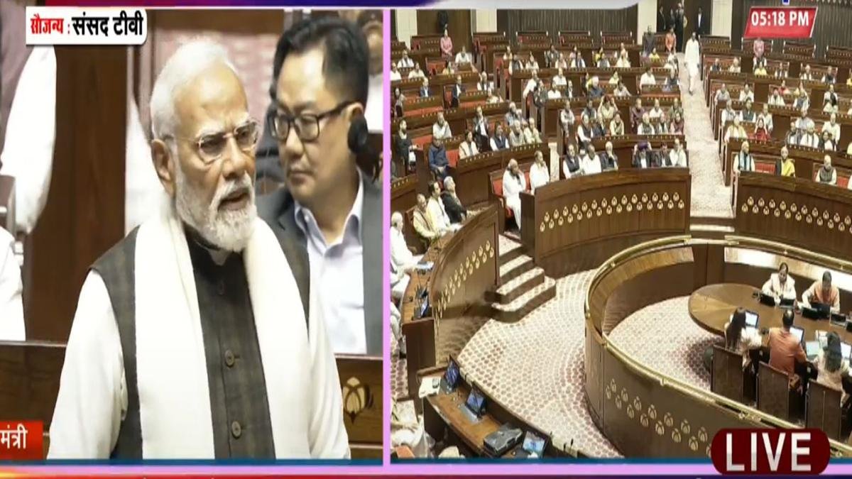 PM Rajyasabha 1 1 22Scope News