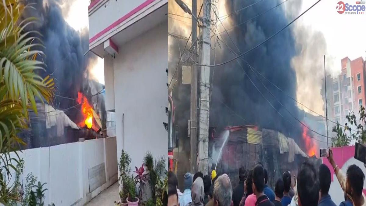 देखते ही देखते आग का गोला बना कमेटी हॉल, धू-धूकर जला | 22Scope News Patna Aag 22Scope News