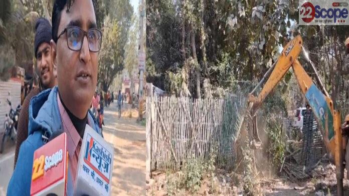 भूतनाथ रोड में बहादुरपुर हाउसिंग कॉलोनी के सट्टे सड़क से हटाया गया अतिक्रमण