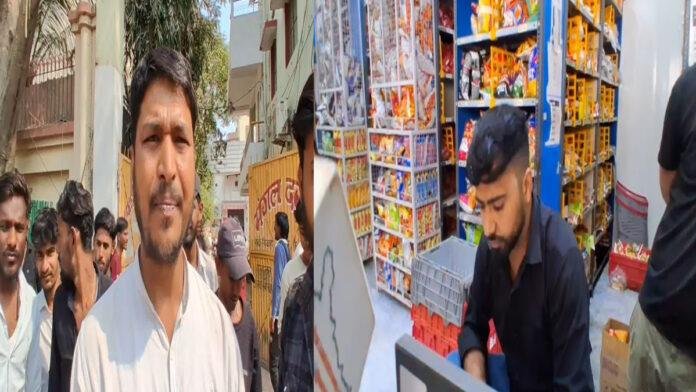 फ्लिपकार्ट मिनट्स के डिलीवरी बॉय की तरफ से पैसा काटने के सवाल पर लोगों ने जमकर काटा बवाल, की आगजनी व प्रदर्शन