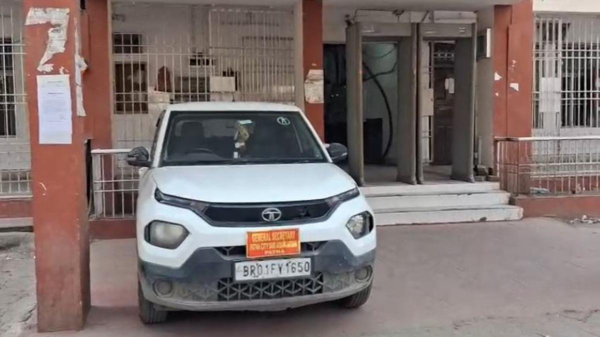 Patna City Court 1 22Scope News