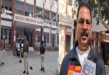 पटना सहित बिहार के कई जिलों के सिविल कोर्ट को बम से उड़ाने की मिली धमकी, पुलिस अलर्ट