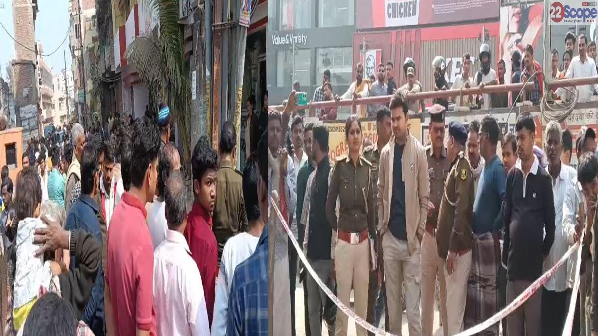 Patna City Hatya 2 22Scope News