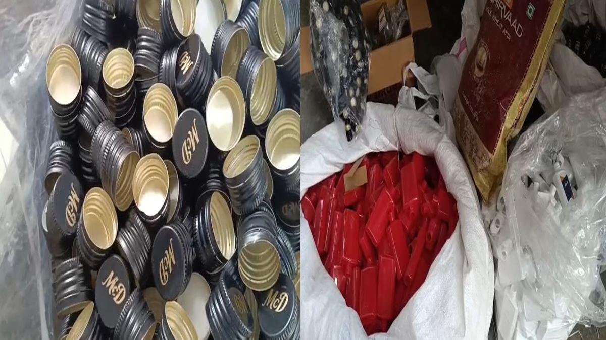 Patna City Police 1 22Scope News