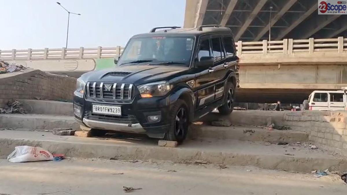 Patna Police 1 1 22Scope News