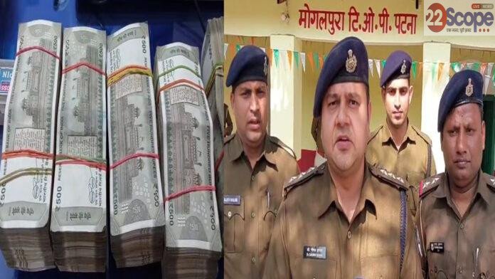 वाहन चेकिंग के दौरान मोटरसाइकिल से भाग रहे थे 2 लोग, बैग से मिले 32 लाख