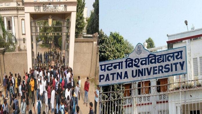 पटना विश्वविद्यालय छात्र संघ चुनाव : मतदान शुरू, आज शाम को ही आएगा रिजल्ट