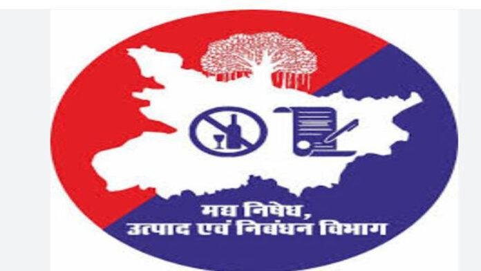 रविवार को खुले निबंधन कार्यालयों से बढ़ा राजस्व, 2 महीनों में 42 करोड़ की प्राप्ति