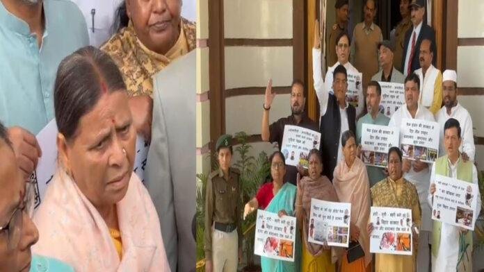 कानून-व्यवस्था को लेकर राबड़ी का CM नीतीश पर जोरदार हमला, कहा- मूकदर्शन बनी हुई है सरकार