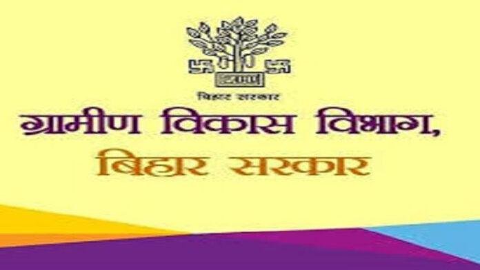विकसित भारत, गारंटी फॉर रोजगार : राज्य में बनेंगे 725 नए हाट और बाजार