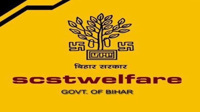 ड्राइविंग सीखिए, भविष्य संवारिए, SC-ST अभ्यर्थियों के लिए सुनहरा मौका