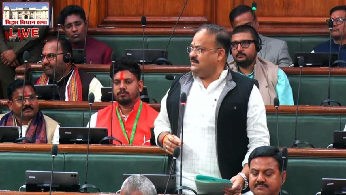 Sadan 1 22Scope News