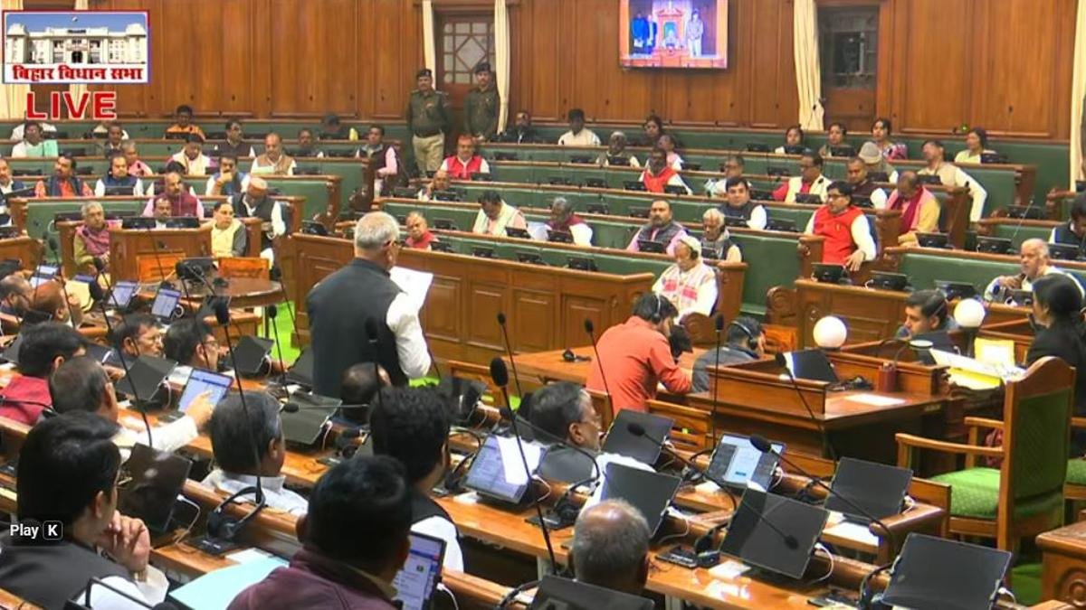 Sadan 2 22Scope News