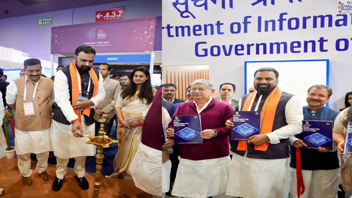 India AI Impact Summit and Expo 2026 में बिहार का बड़ा दांव : 468 करोड़ के निवेश पर हस्ताक्षर | 22Scope News Samrat 4 22Scope News