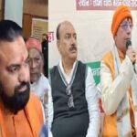 Samrat Vijay 22Scope News