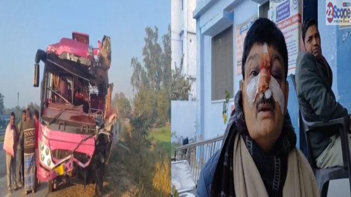 स्कूली बच्चों को लेकर टूर के लिए पटना जा रही बस ट्रक से टकरायी, 2 शिक्षक की मौत, 10 बच्चे घायल