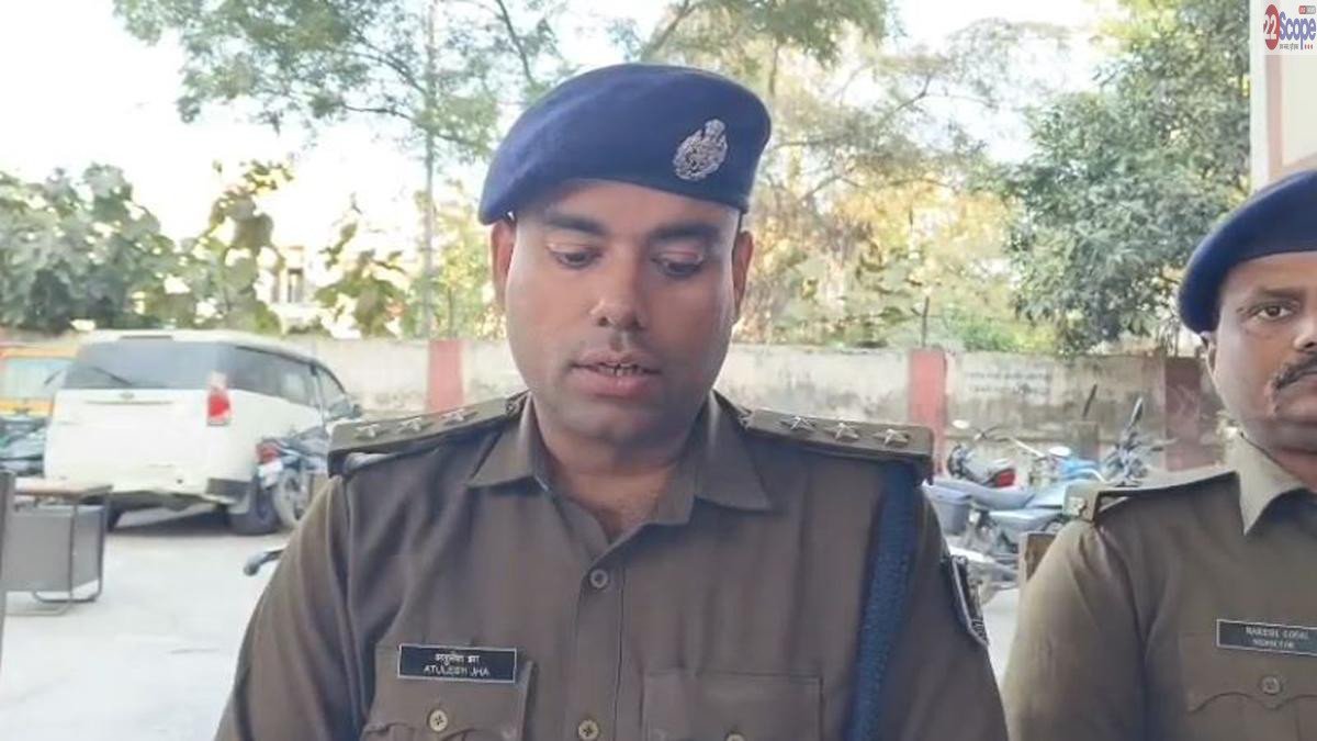 Sasaram Police 1 1 22Scope News