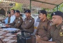 होली के दौरान सोशल मीडिया पर आपत्तिजनक पोस्ट करने वालों पर प्रशासन की है पैनी नजर